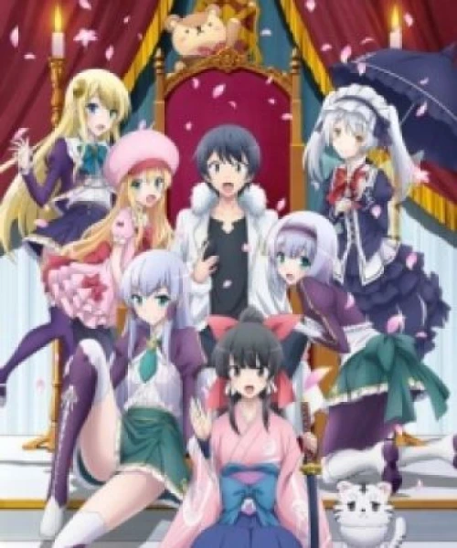 Isekai wa Smartphone to Tomo ni. 2017