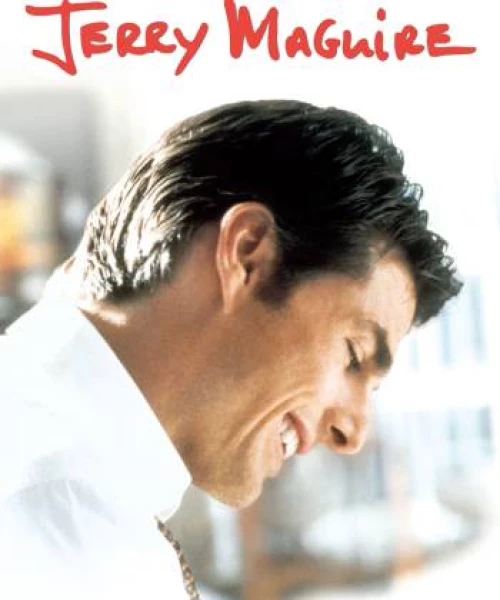 Jerry Maguire 1996