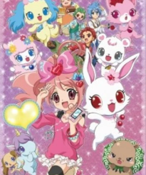 Jewelpet Kira☆Deco! 2012