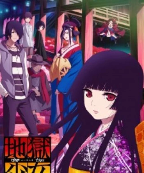 Jigoku Shoujo: Yoi no Togi