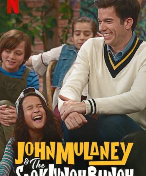 John Mulaney và những đứa trẻ mang đồ ăn từ nhà 2019