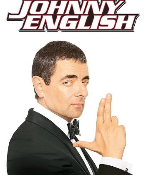 Johnny English: Điệp Viên Không Không Thấy 2003