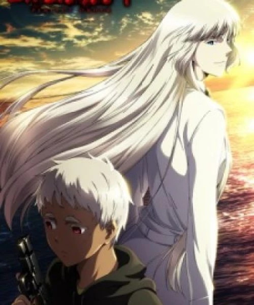 Jormungand: Perfect Order 2012