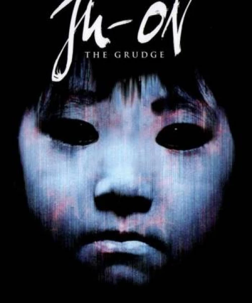 Ju-on: The Grudge 2002