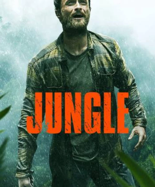 Jungle 2017