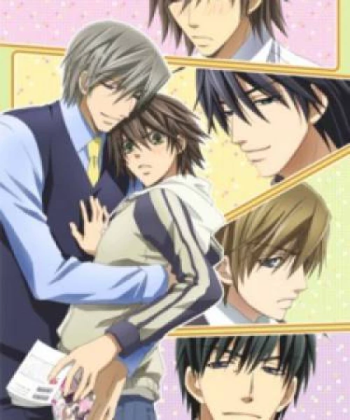 Junjou Romantica Special 2008