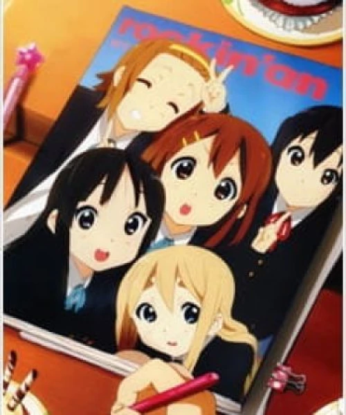 K-On!!: Keikaku!