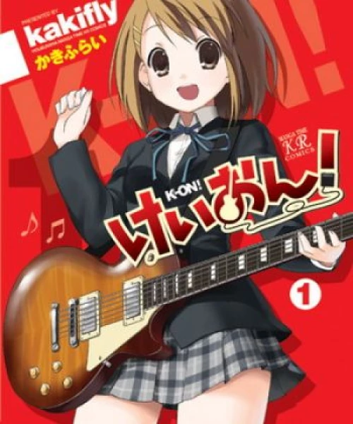 K-On! Movie 2011