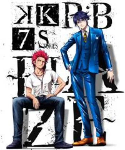 K: Seven Stories Movie 1 - R:B - Blaze 2018