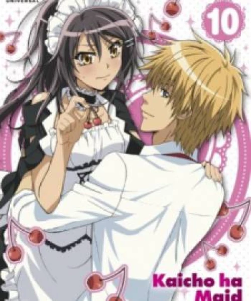 Kaichou wa Maid-sama!: Omake dayo! 2011