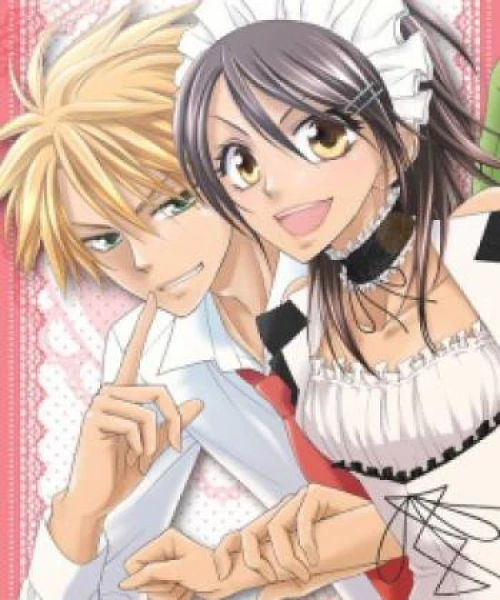 Kaichou wa Maid-sama! 2010