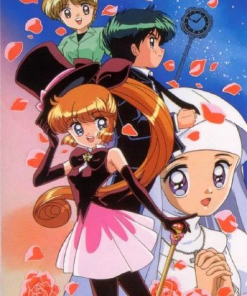 Kaitou Saint Tail 1995