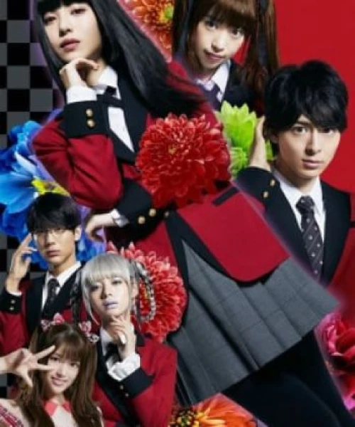 Kakegurui Season 2: Live Action 2019