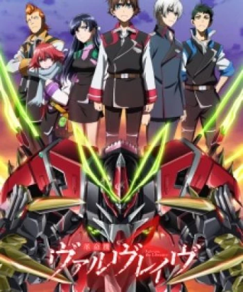 Kakumeiki Valvrave 2nd Season 2013