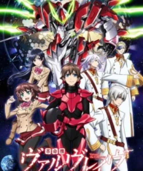 Kakumeiki Valvrave 2013