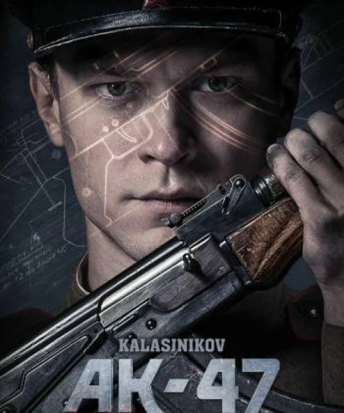 Kalashnikov 2020