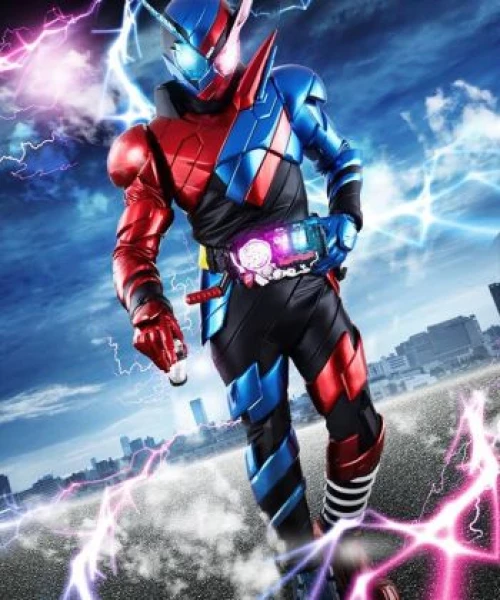 Kamen Rider Build 2017