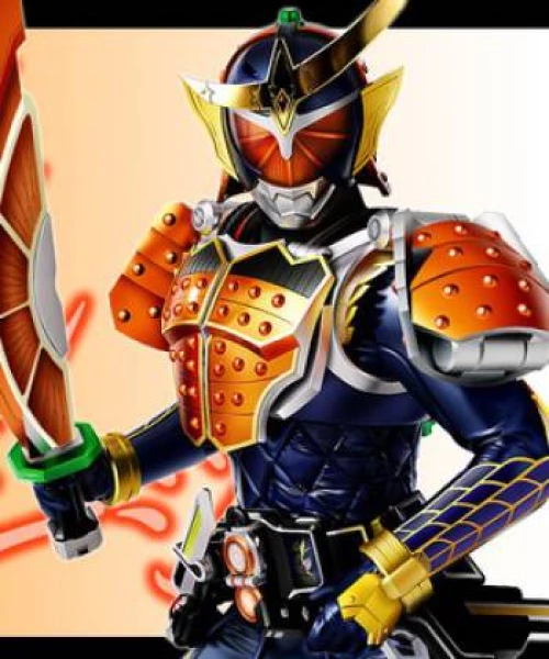 Kamen Rider Gaim 2013