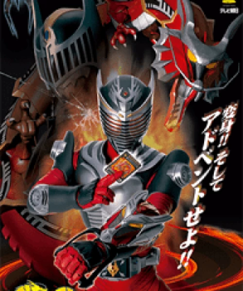 Kamen Rider Ryuki 2002