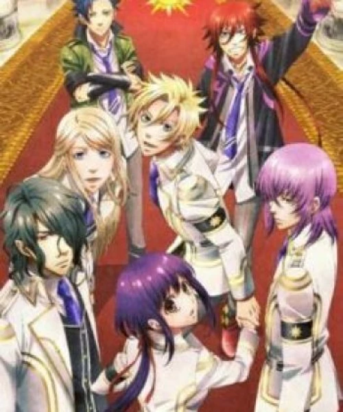 Kamigami no Asobi 2014