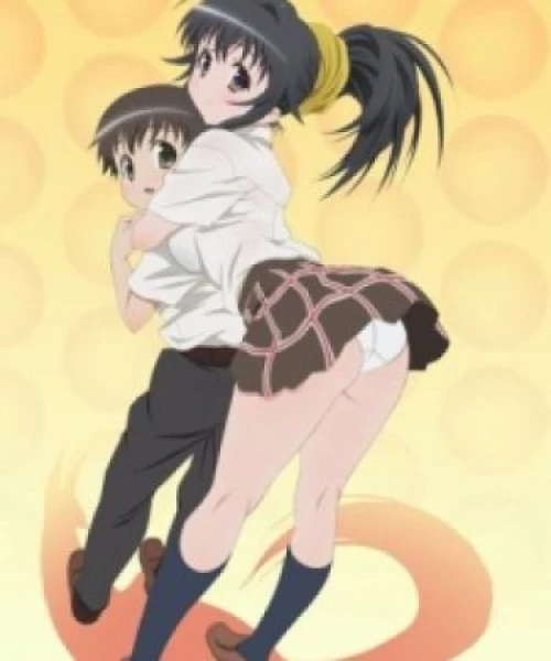 Kanokon: Manatsu no Dai Shanikusai 2009