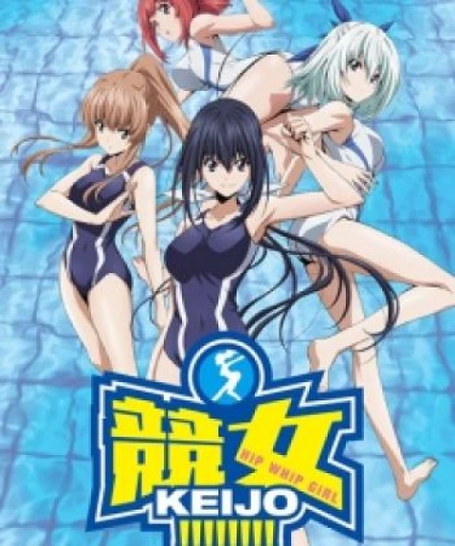 Keijo!!!!!!!! 2016