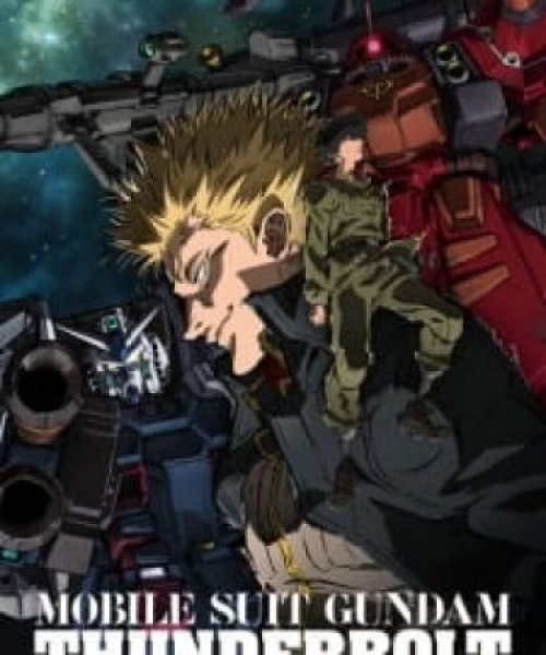 Kidou Senshi Gundam Thunderbolt 2015