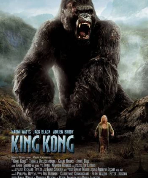 King Kong và Người Đẹp 2005