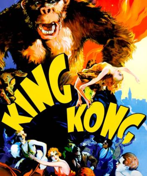 King Kong 2005