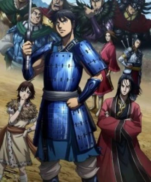 Kingdom 3rd Season 2020