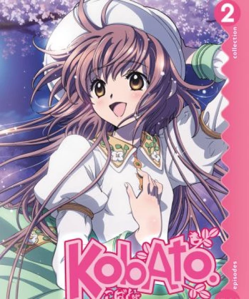 Kobato.: Hajimete no Kobato. 2010