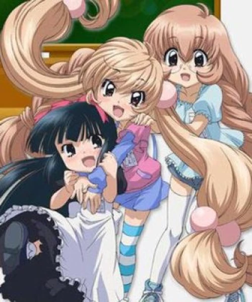 Kodomo no Jikan (TV)