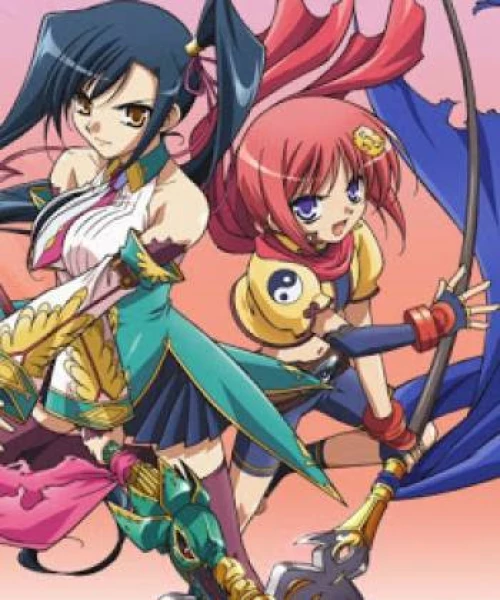 Koihime†Musou 2008