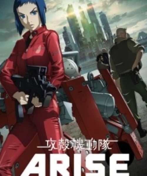 Koukaku Kidoutai Arise: Ghost in the Shell - Border:2 Ghost Whispers 2013