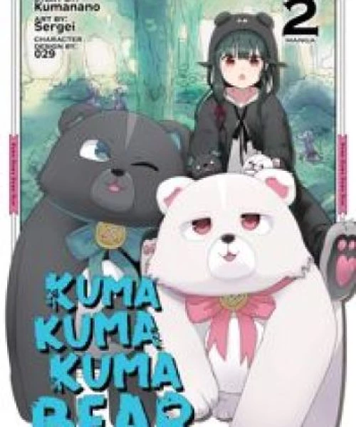 Kuma Kuma Kuma Bear 2020