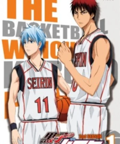 Kuroko no Basket 2nd Season NG-shuu 2014