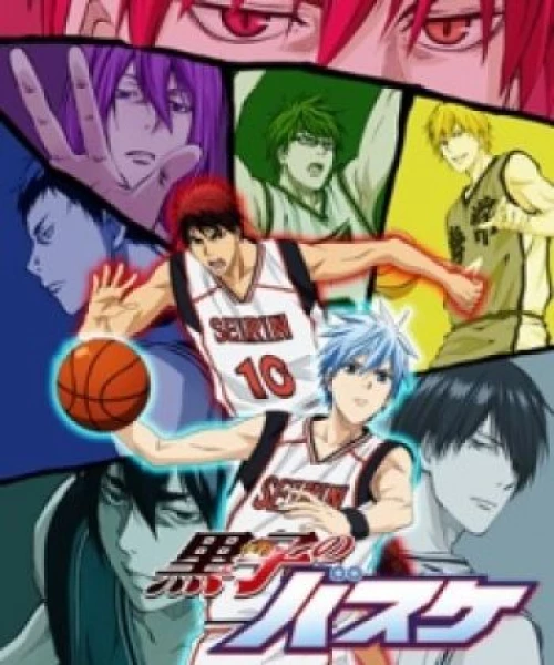 Kuroko no Basket 2nd Season 2013