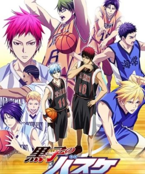 Kuroko no Basket 3rd Season 2015