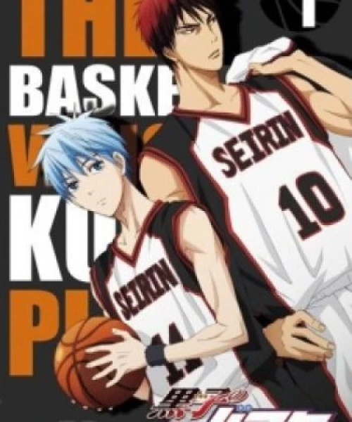 Kuroko no Basket NG-shuu 2012