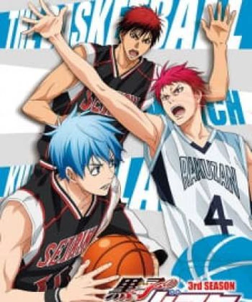 Kuroko no Basket: Saikou no Present Desu 2015