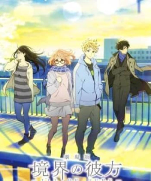 Kyoukai No Kanata Movie: I*Ll Be Here - Mirai-Hen 2015