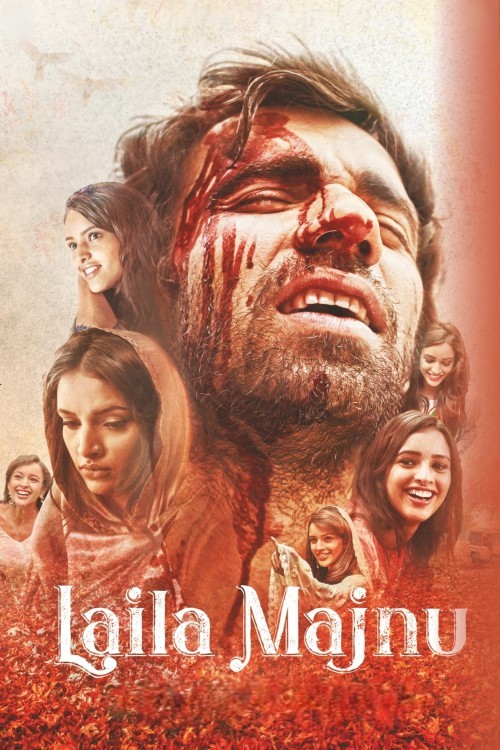 Laila Majnu 2018