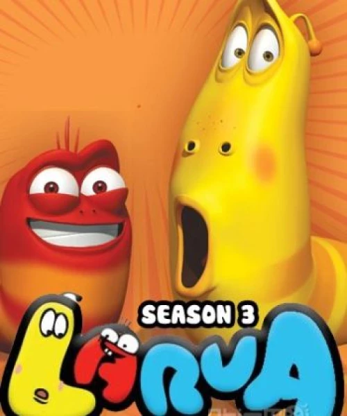 Larva 3rd Season 2014