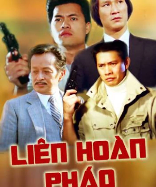 Liên Hoàn Pháo 1985