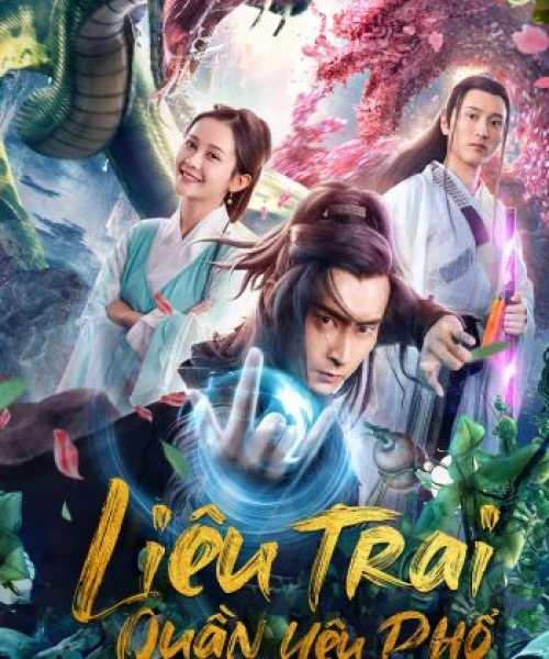 Liêu Trai Quần Yêu Phổ 2019