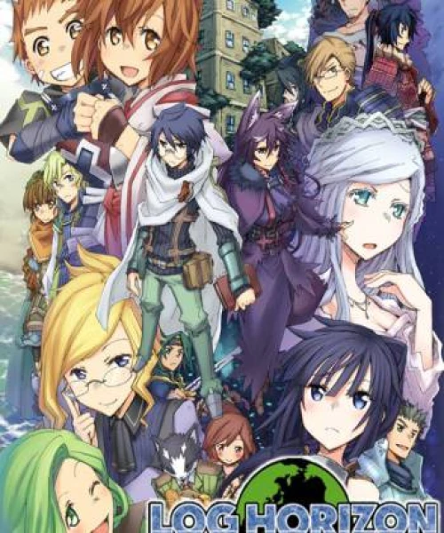 Log Horizon 2013