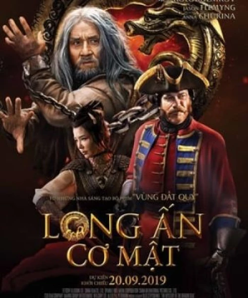 Long Ẩn Cơ Mật 2019