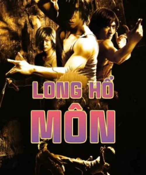 Long Hổ Môn 2006