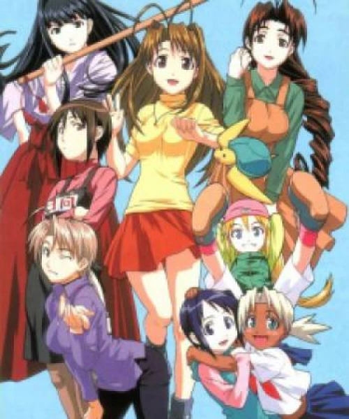 Love Hina 2000