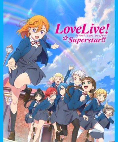 Love Live! Siêu Sao!! Mùa 2 2022